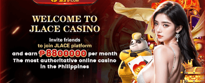 Refer-a-Friend Bonus promotion image